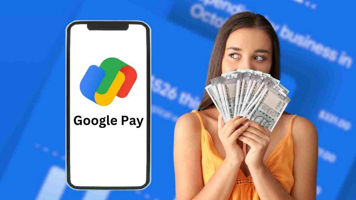 Google Pay App को दोस्तों में Share करें और पैसा कमाएं, डीटेल्स देखें!